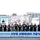 http://xn--p80bqsf9xbjd5xcq7z.com/data/editor/2411/thumb-027316f813340e5c577994683dc610c3_1732071688_4864_80x80.jpg